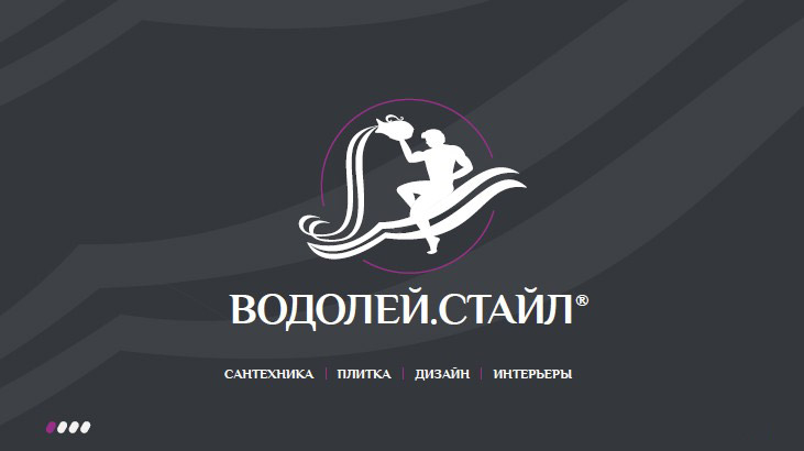 СКАЧАТЬ ПРЕЗЕНТАЦИЮ